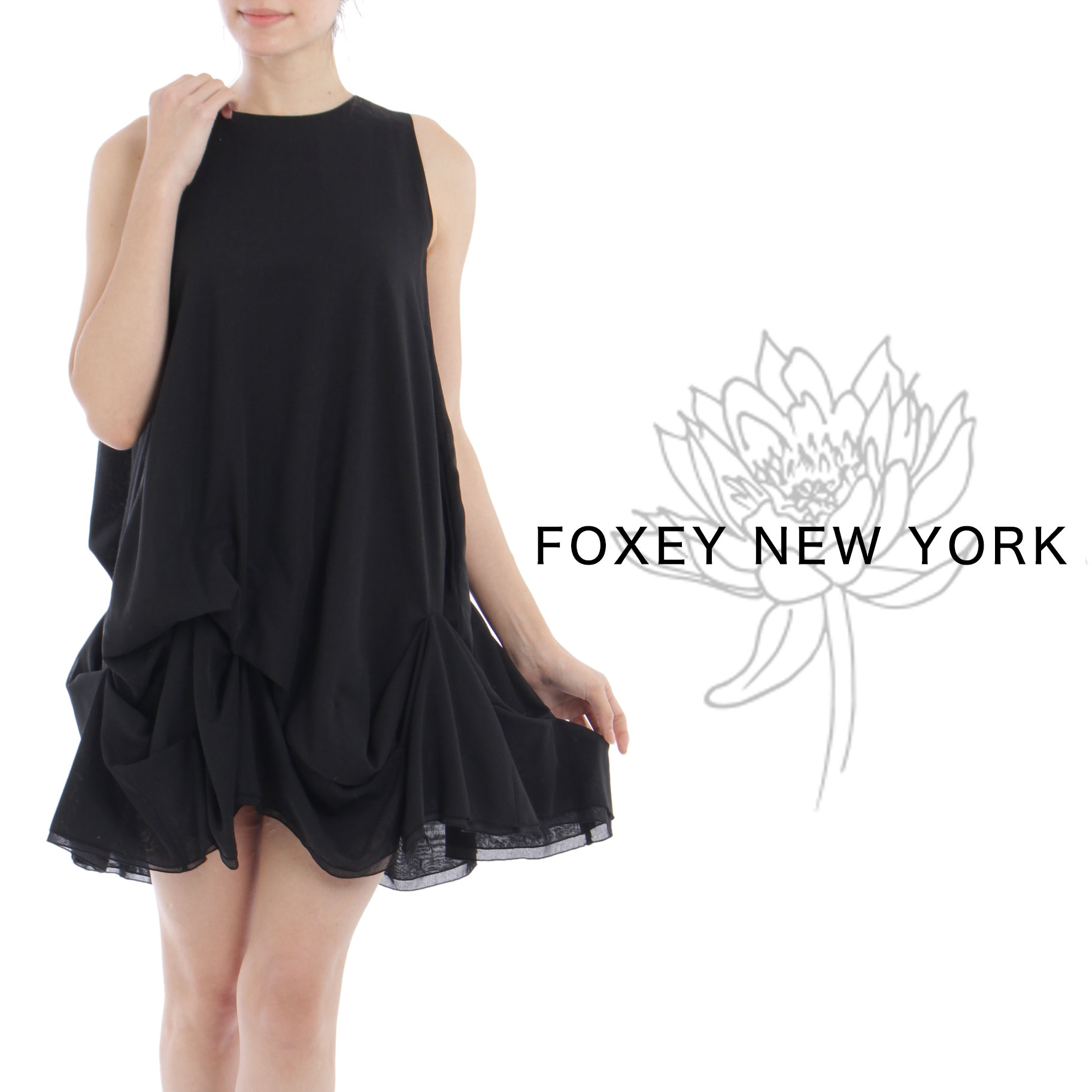 FOXEY NEWYORK フルタックスカート　ブラウン　38