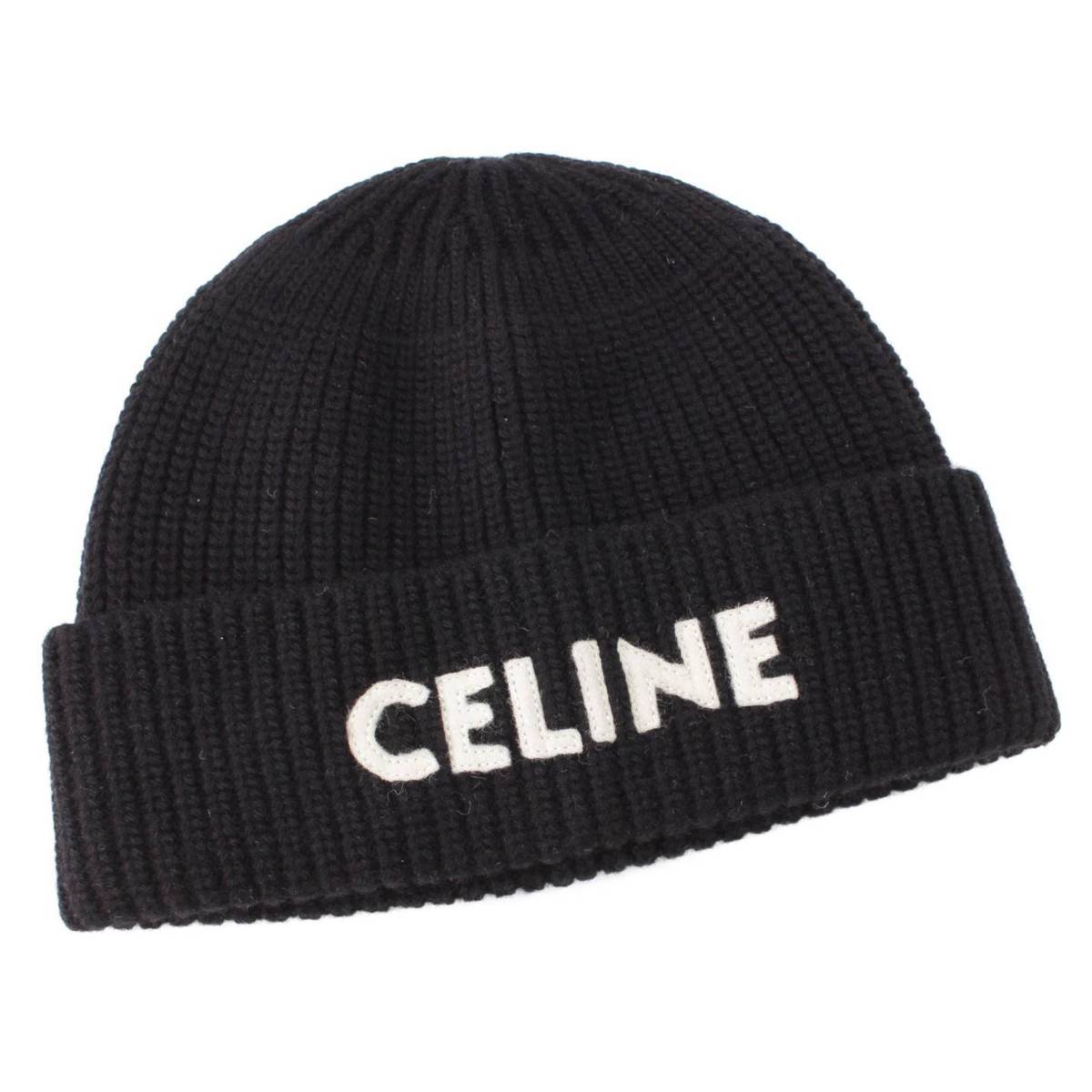 セリーヌ(Celine) 22AW ロゴ エンブロイダリー ウール ニット 帽子 ビーニー 2A61W535 ブラック