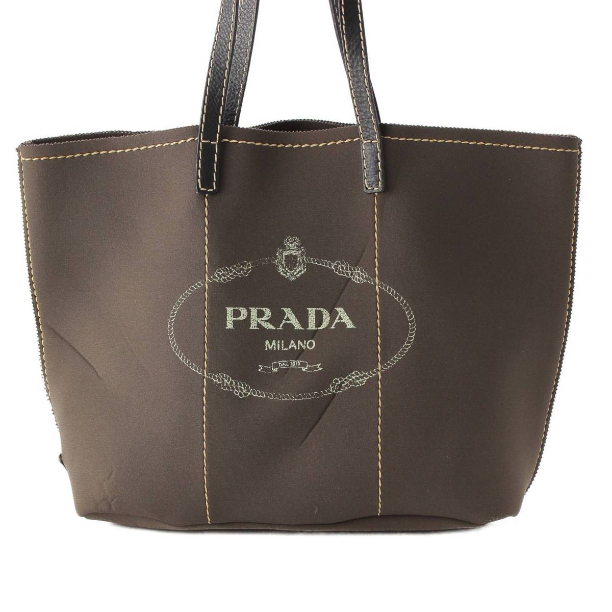 v_ Prada lIv[ VbsOobO E^ JipS g[gobO BR4623 J[L