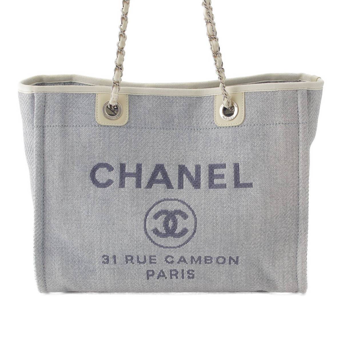 シャネル（Chanel） 中古 通販 retro レトロ